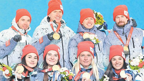 Команда супергероев!