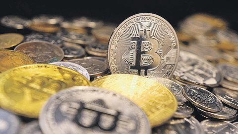 Поставить на бит
